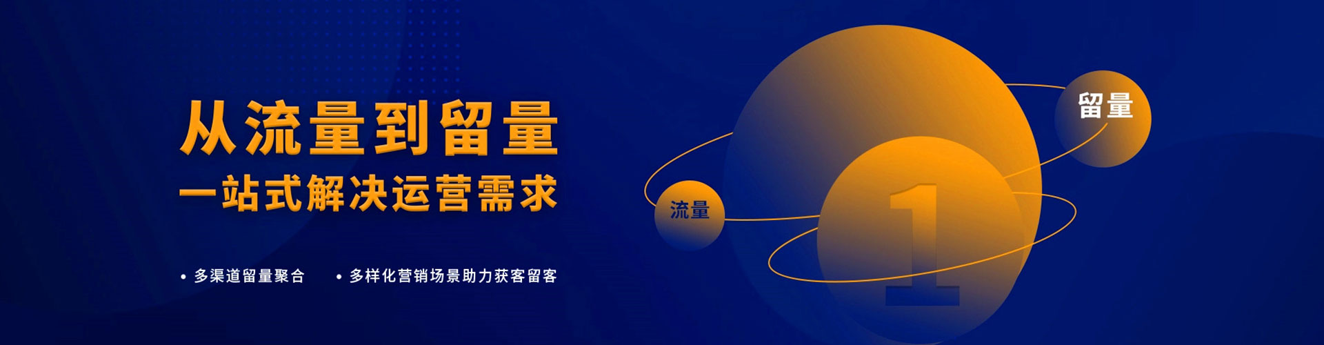 常山百度推广价格
