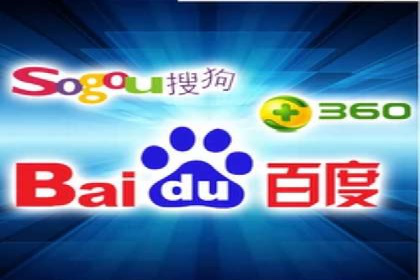 某品牌通过SEM运营推广实现增长