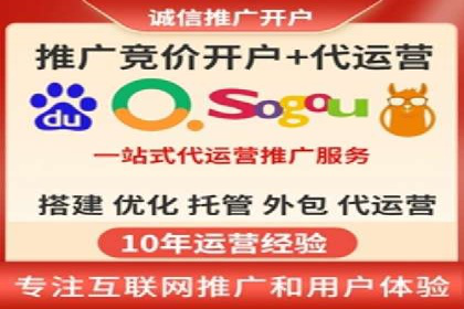 百度推广实战案例：如何精准投放广告